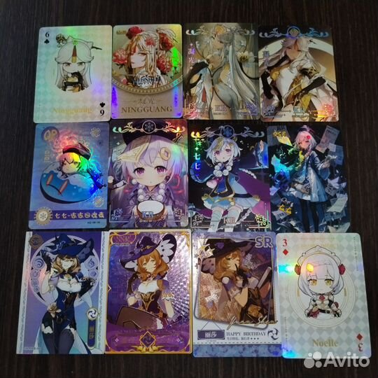 Коллекционные карточки геншин