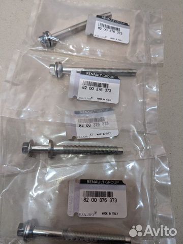 Болт крепления форсунки renault M9T