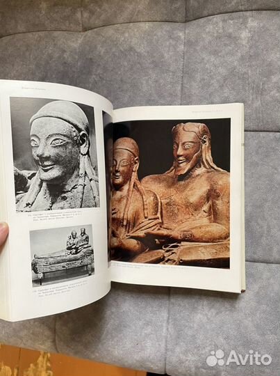 Памятники мирового искусства