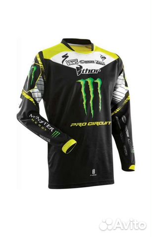 Мотоджерси