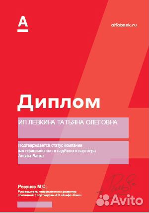 Закрою ИП, фирму. Досдам отчетность