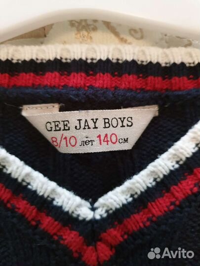 Кофта для мальчика