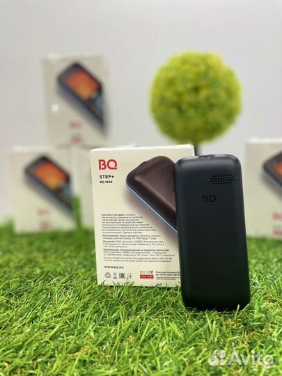 BQ 1401 Monza