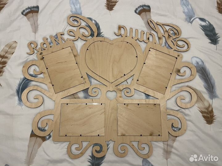 Рамка для фотографий 15 21