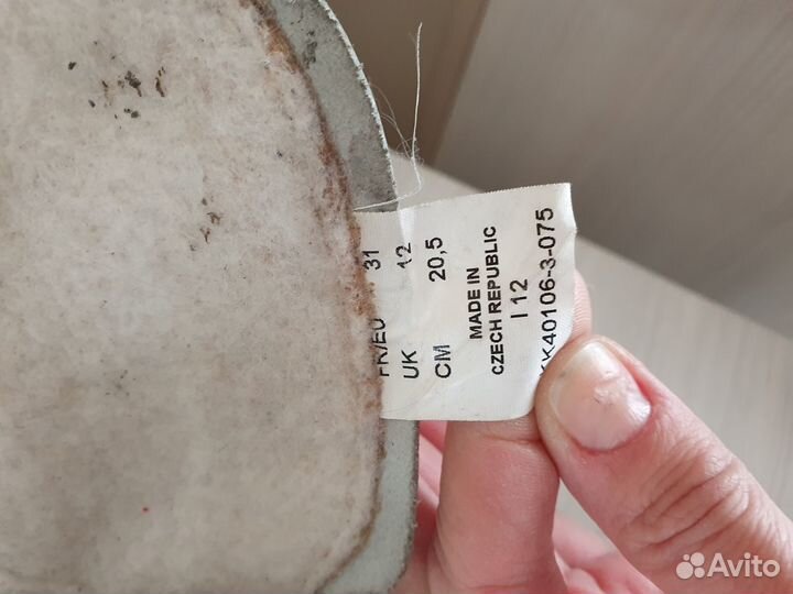 Продам детские фигурные коньки