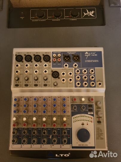 Музыкальная аппаратура