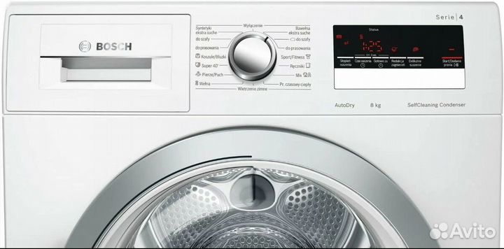 Сушильная машина Bosch WTM8528FPL