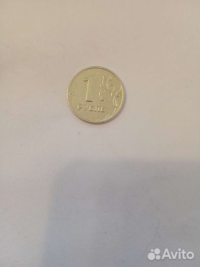 Монета. 1.2шт.ммд.1999г.Редкая.не магнит