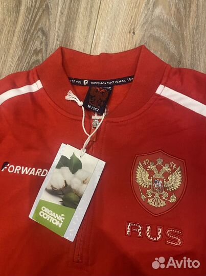 Спортивный костюм