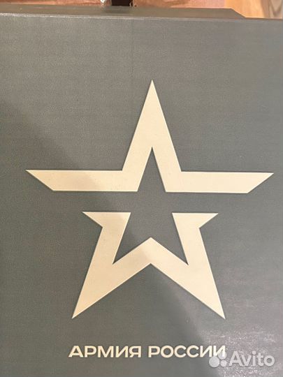 Сухой паек офицерский суточный