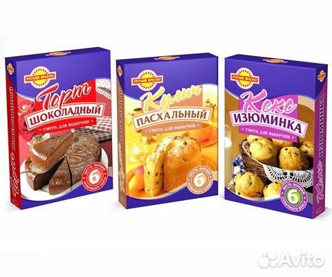 Упаковщик вахта Москва еженедельные выплаты