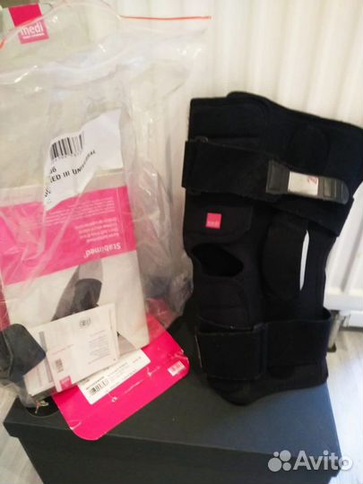 Ортез коленный medi