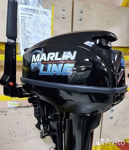 Лодочный мотор marlin proline MP 9.9(15) amhs