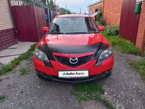 Mazda 3 1.6 AT, 2007, 223 000 км, с пробегом, цена 535 000 руб.