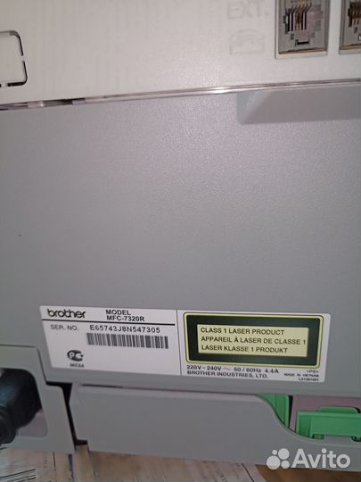 Мфу brother mfc- 7320r