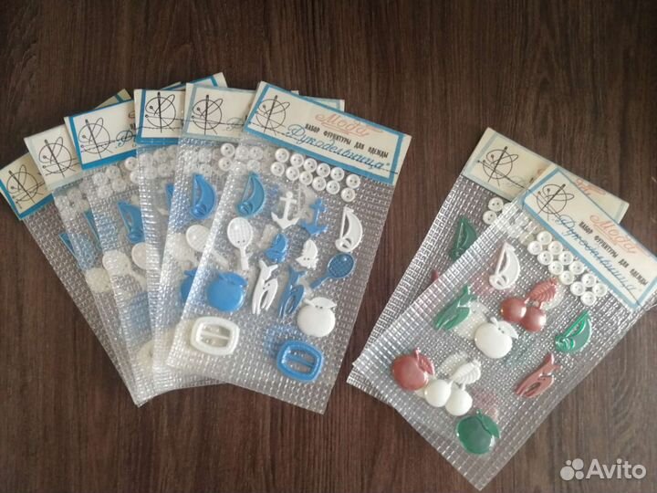 Швейная фурнитура