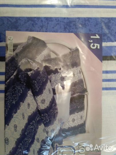 Комплект постельного белья 1,5 хлопок