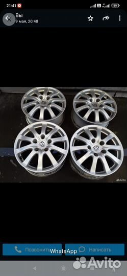 Диски r17 5*130