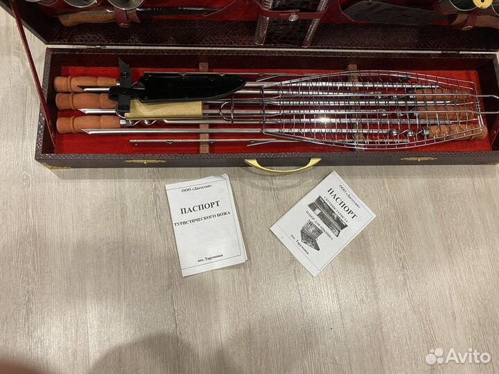 Мужской подарочный набор