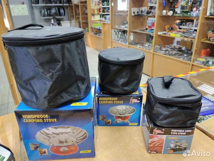 Плитка газовая портативная малая