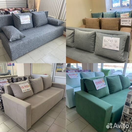 Диван еврокнижка новый от производителя