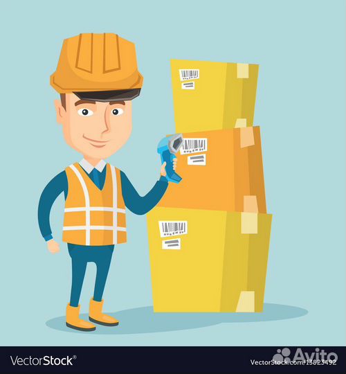 Комплектовщик