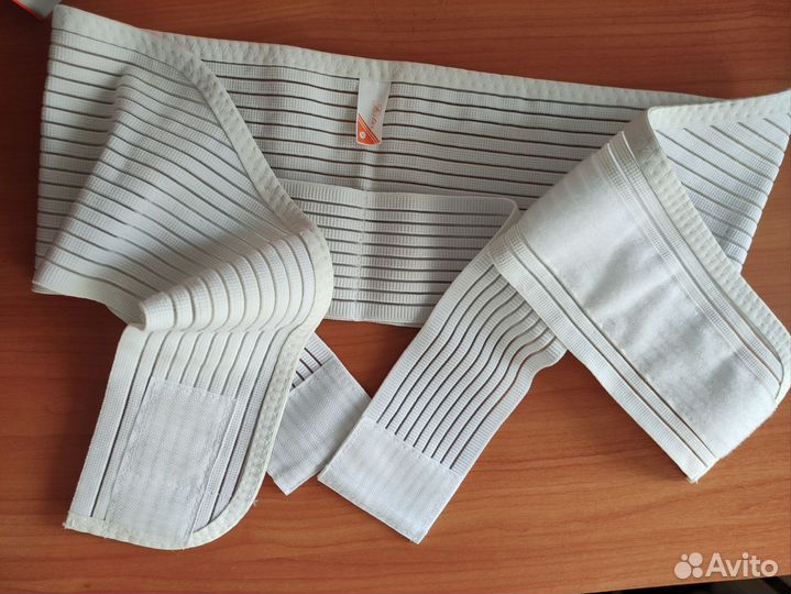 Бандаж для беременных