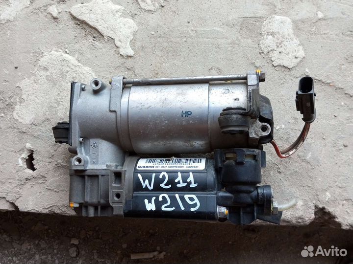 Компрессор пневмоподвески Mercedes