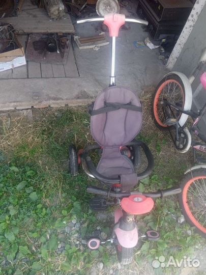 Велосипед бу