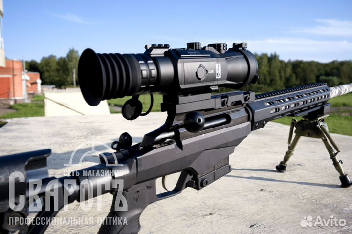 Тепловизионный прицел Айрей Hybrid HYH 50W новый