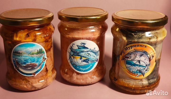 Консервы Мурманские