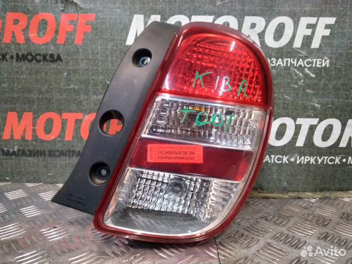 Стоп R Марч K13 (1 модель) T001 А81