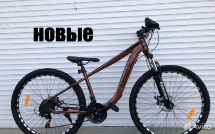 Велосипед в волгограде