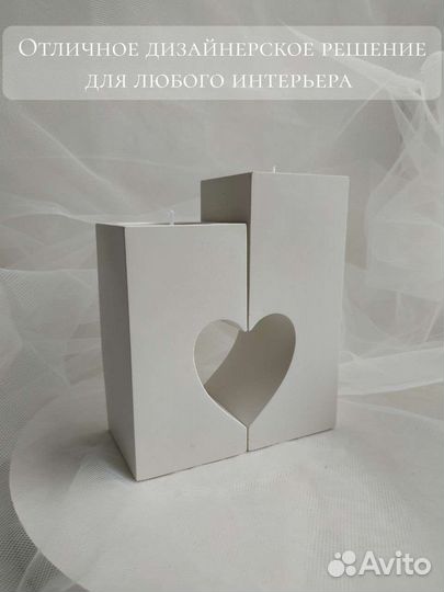 Ароматические свечи