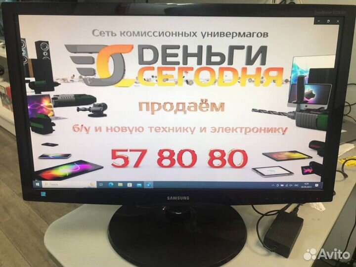 Монитор Samsung S27B350H, 1920x1080 (10)