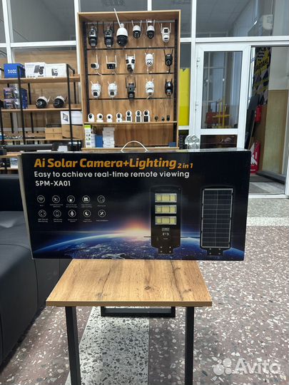 Видеонаблюдение