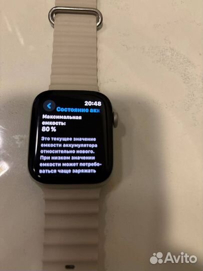 Apple watch series 6 44 mm