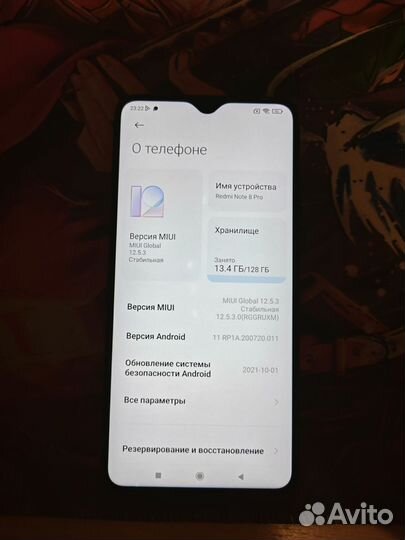 Xiaomi Redmi Note 8 Pro, 6/128 ГБ