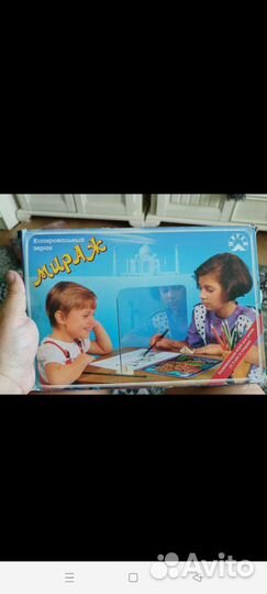 Развивающий экран для художника учимся рисовать