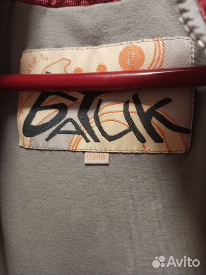 Куртка демисезонная Батик детская 134