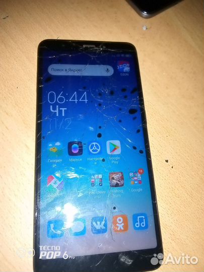 BLU Advance L4, 8 ГБ