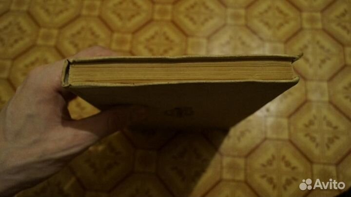 Иван Федоров первопечатник. Напечатано по распоряж