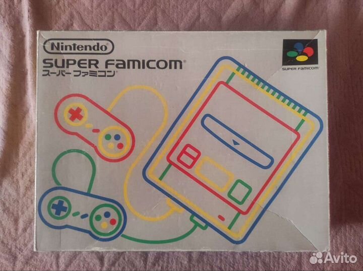 Nintendo Super Famicom