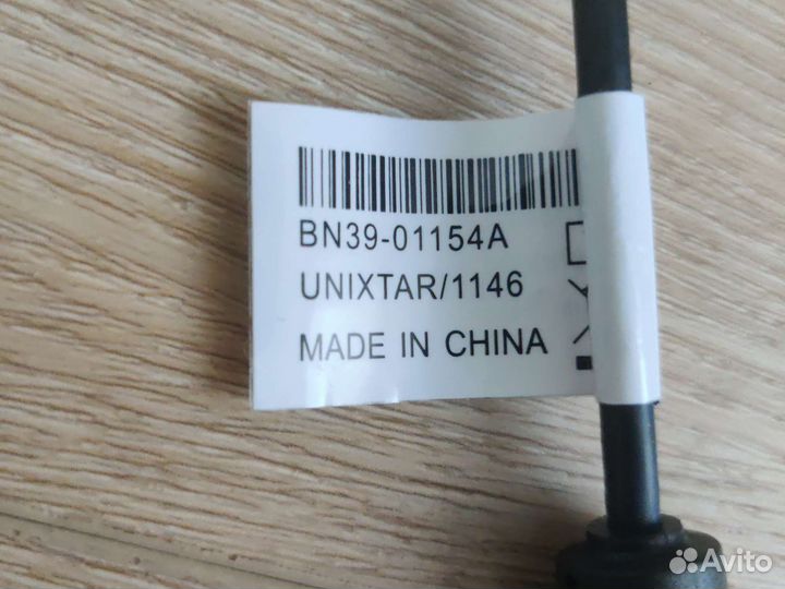 Переходник Scart для TV samsung. BN39-01154A