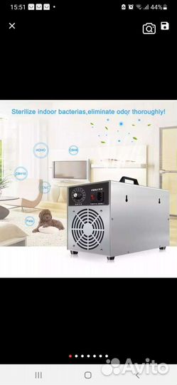 Озонатор воздуха 15г/ч