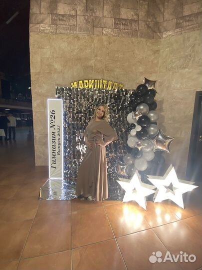 Организатор мероприятий