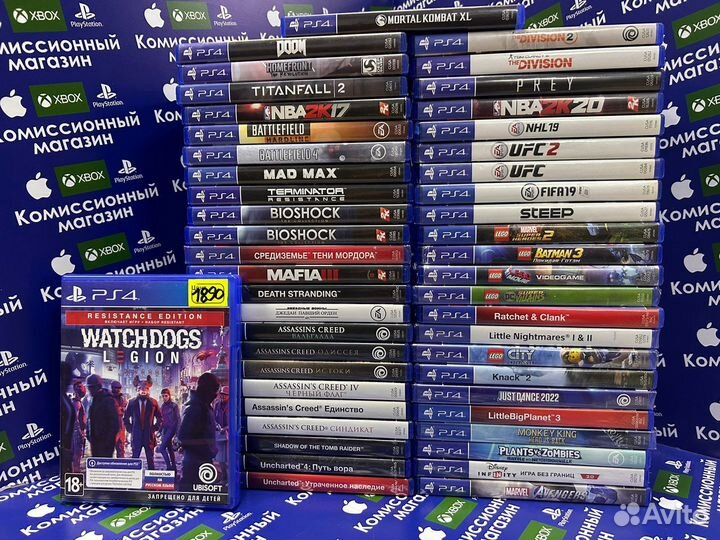 Ps4 игры, fifa23,GTA5