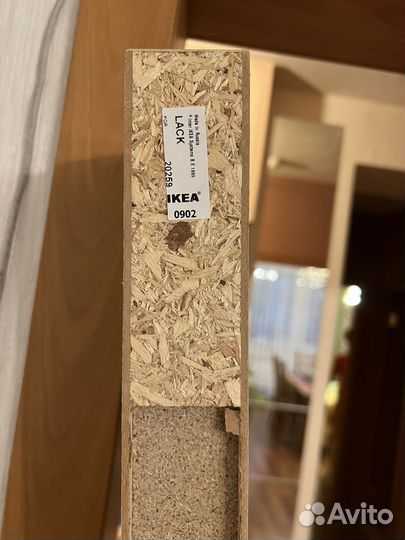 Полка навесная IKEA lack