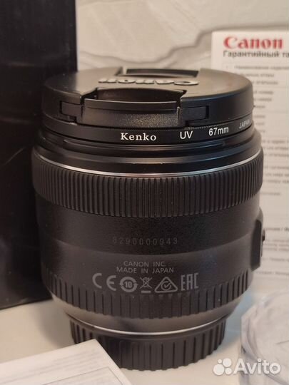 Объектив Canon EF 35mm f/2 IS USM