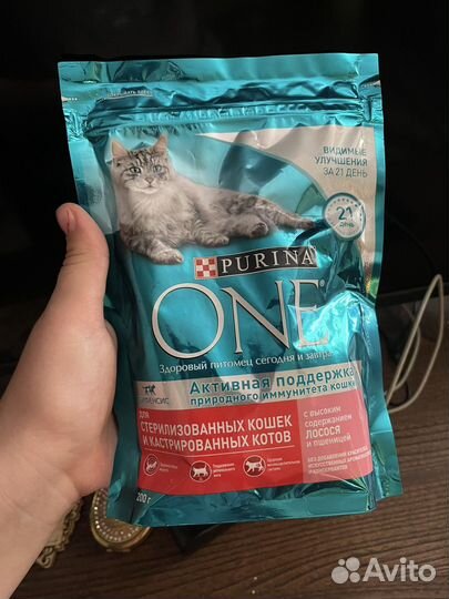 Сухой корм для кошек